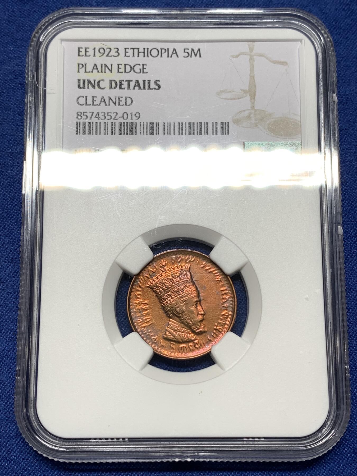 《竞宝斋》第449场 周日，周一，周二  3场连拍 （全场包邮，欢迎送拍）