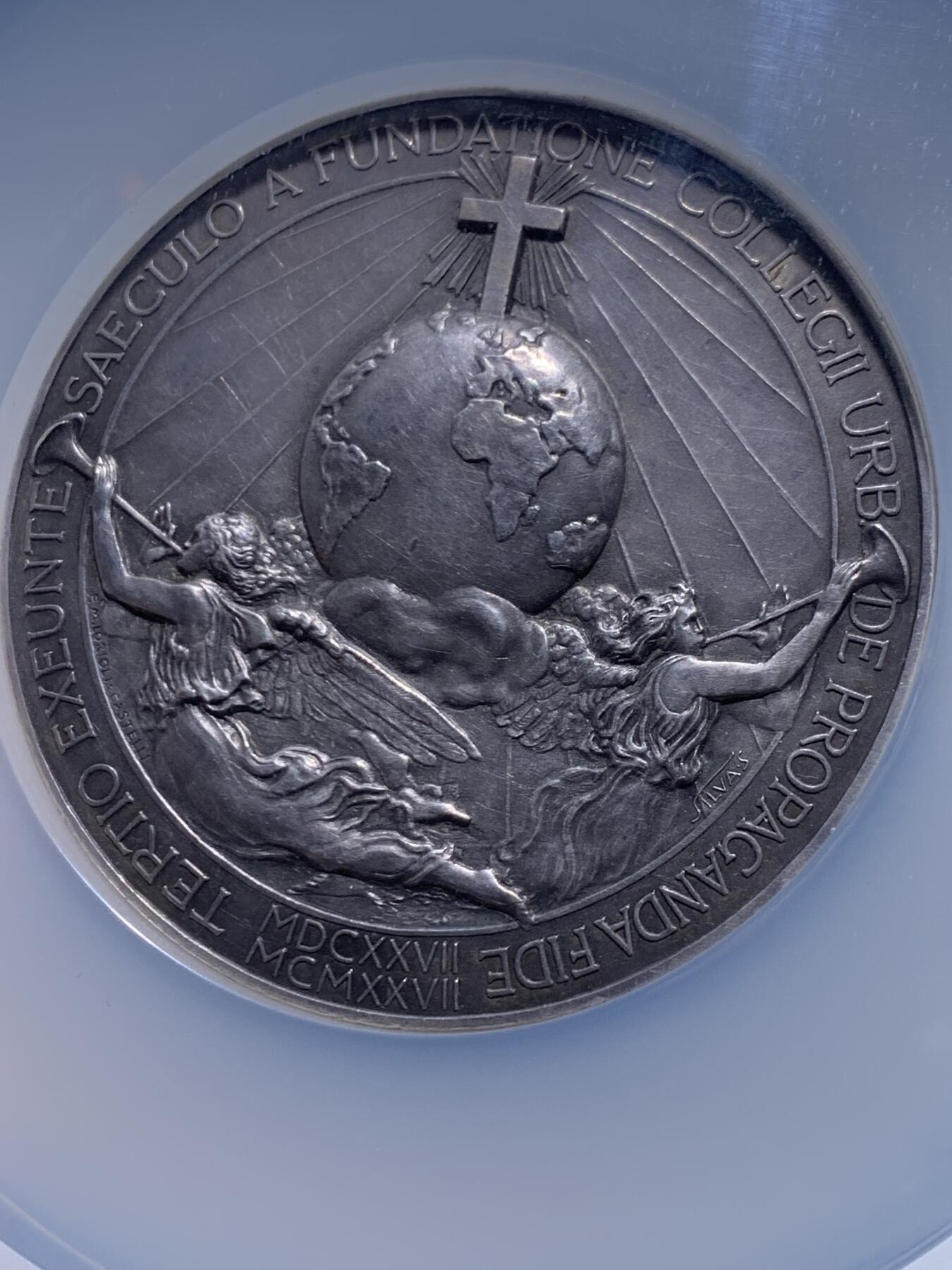 《竞宝斋》第449场 周日，周一，周二  3场连拍 （全场包邮，欢迎送拍）