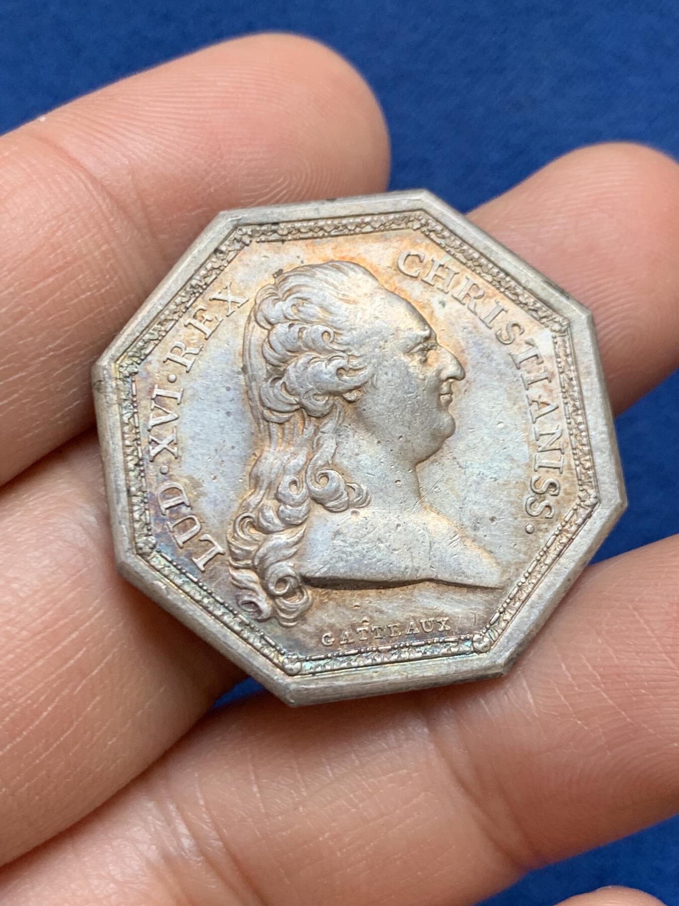 《竞宝斋》第449场 周日，周一，周二  3场连拍 （全场包邮，欢迎送拍）