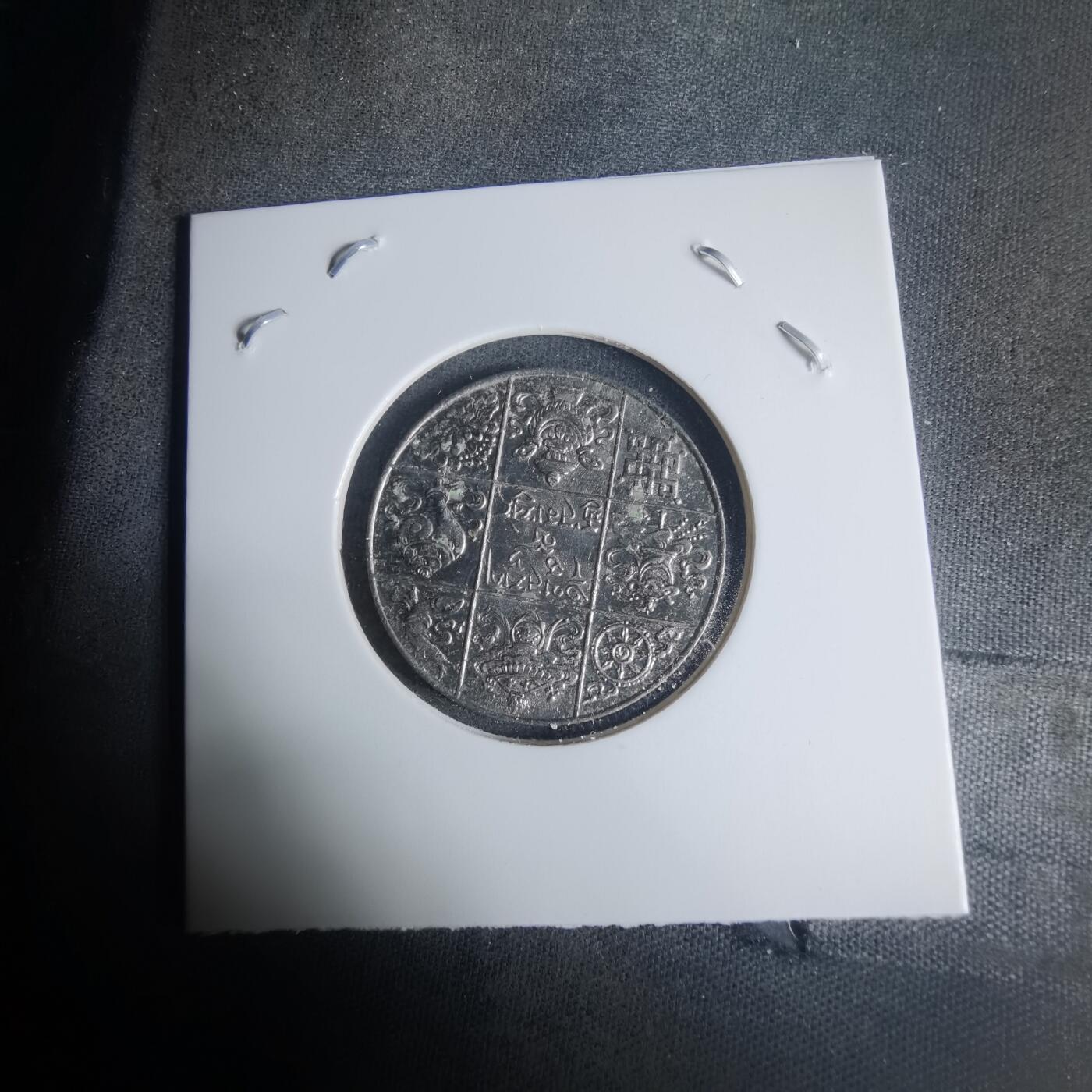 沼泽如烟--第940场