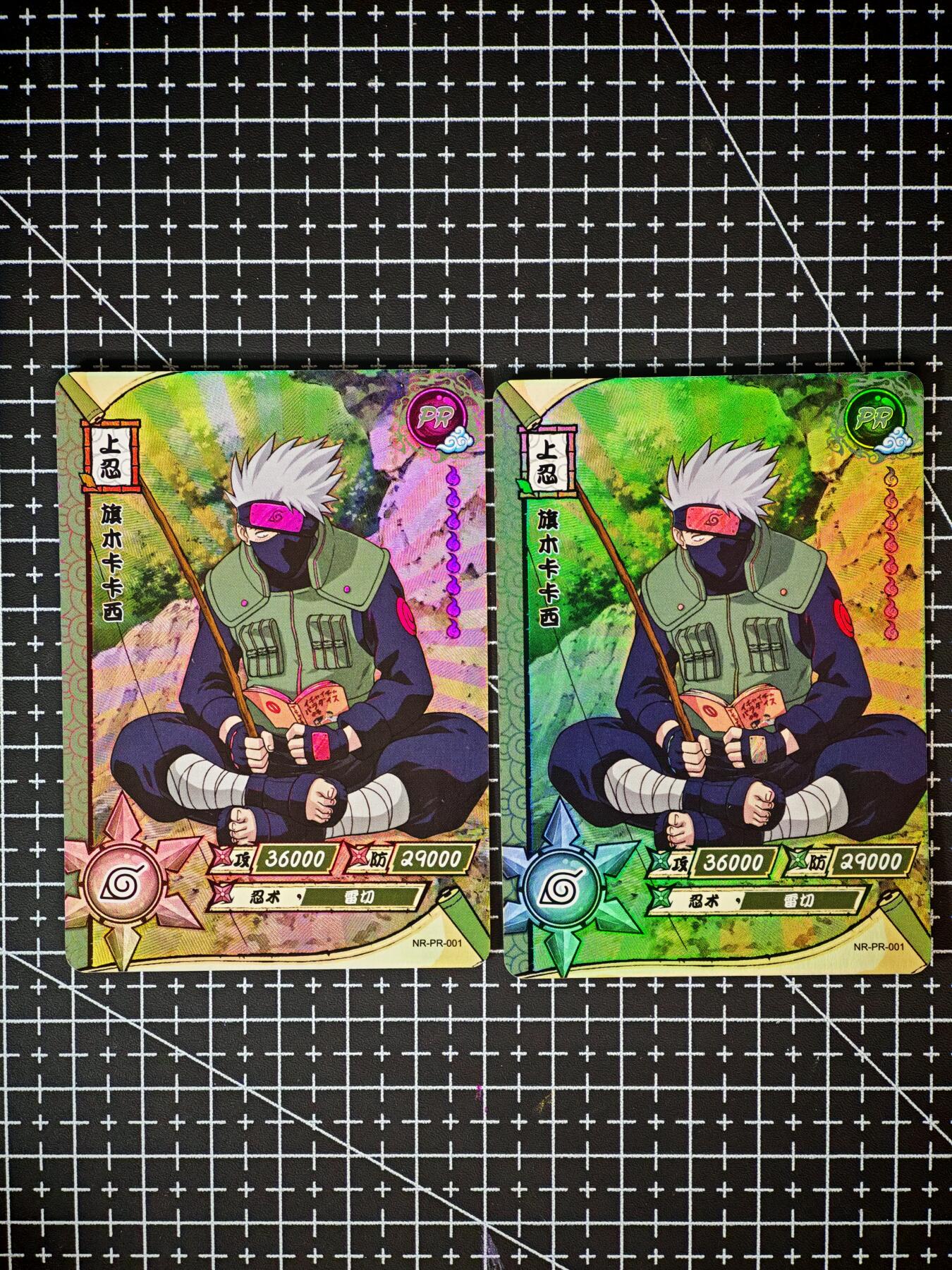 琦卡当当铺～第26期★★各种小漏~支持寄存★★~【9点40结束】扫码加群抽[包邮券]~ 卡游-卡卡西-火影忍者-2张