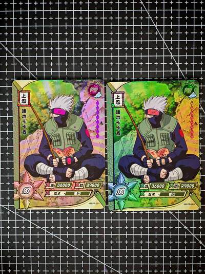 琦卡当当铺～第26期★★各种小漏~支持寄存★★~【9点40结束】扫码加群抽[包邮券]~ - 卡游-卡卡西-火影忍者-2张