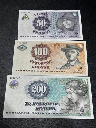 《外钞收藏家》第五百九十六期（精品大拍场）（本平台长期征集拍品、欢迎藏友们联系合作） - 丹麦浮雕版本50+100+200克朗3张一套 全新  100克朗有轻微瑕疵 其他两张绝品