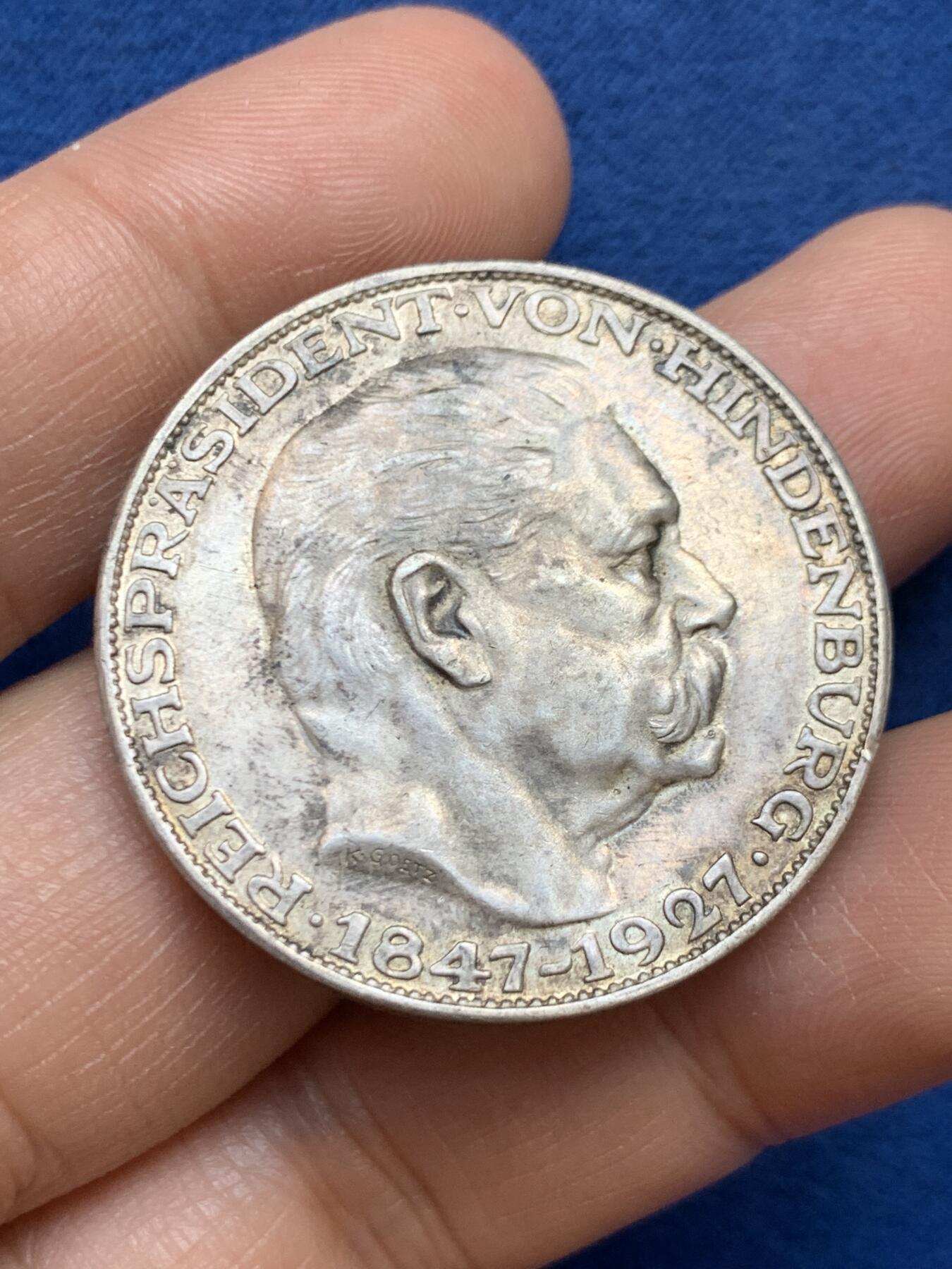 《竞宝斋》第449场 周日，周一，周二  3场连拍 （全场包邮，欢迎送拍） 德国兴登堡80寿辰5马克银章，卡尔哥茨作品，稀少无D字厂标版，24.4克，900银