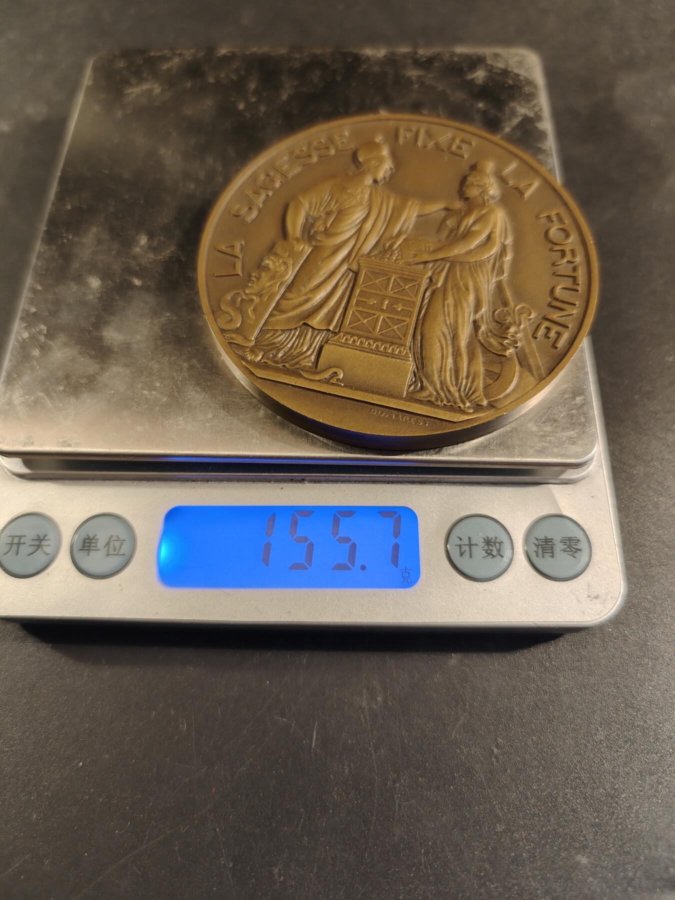 老王徽章第171期 法国法兰西银行150周年大铜章     密涅瓦与福图娜     直径68mm     重量155.7g