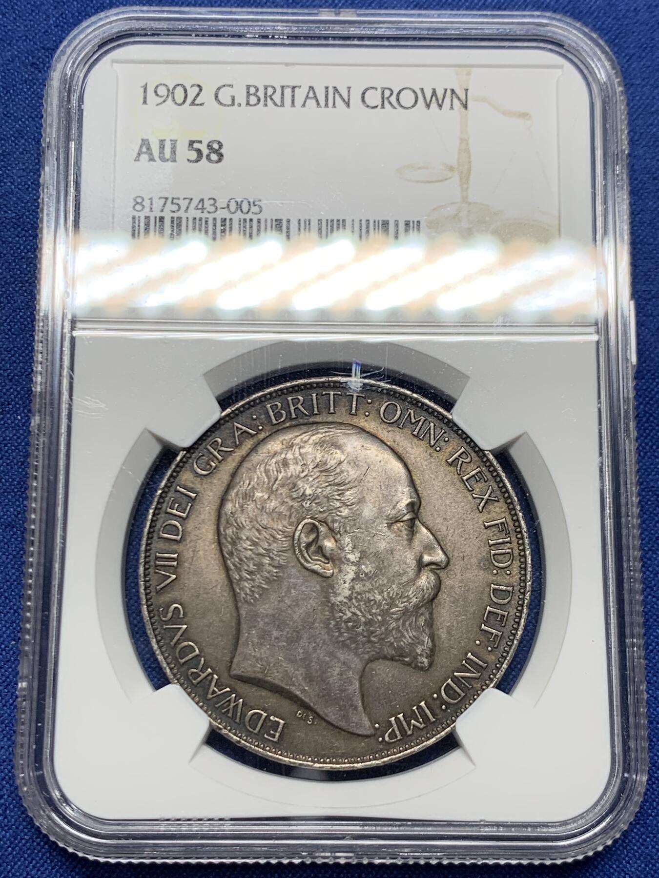 《竞宝斋》第449场 周日，周一，周二  3场连拍 （全场包邮，欢迎送拍）