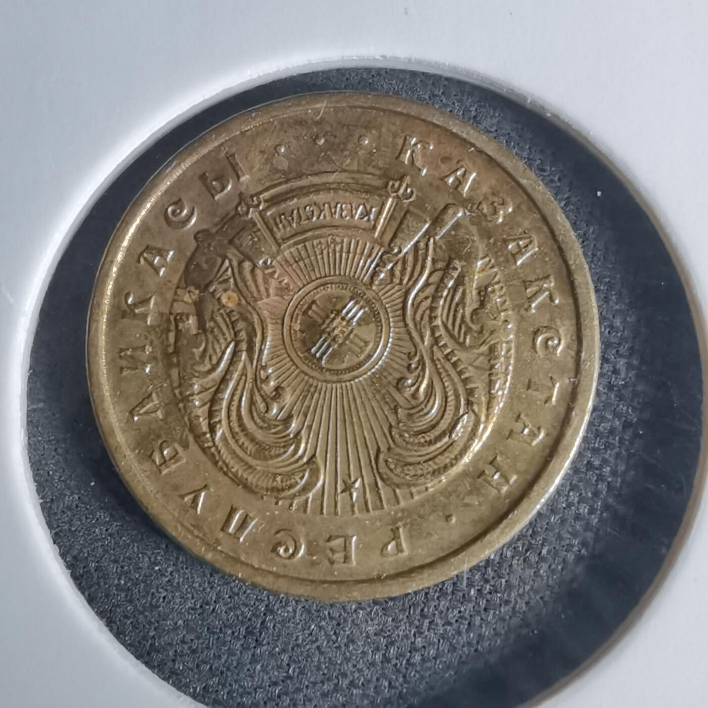 沼泽如烟--第940场