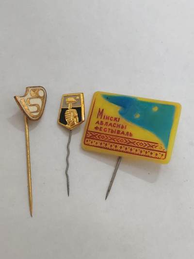 韵星假日拍卖第三十三期 -- Rimey Holidays Auction 33 - 插针一组