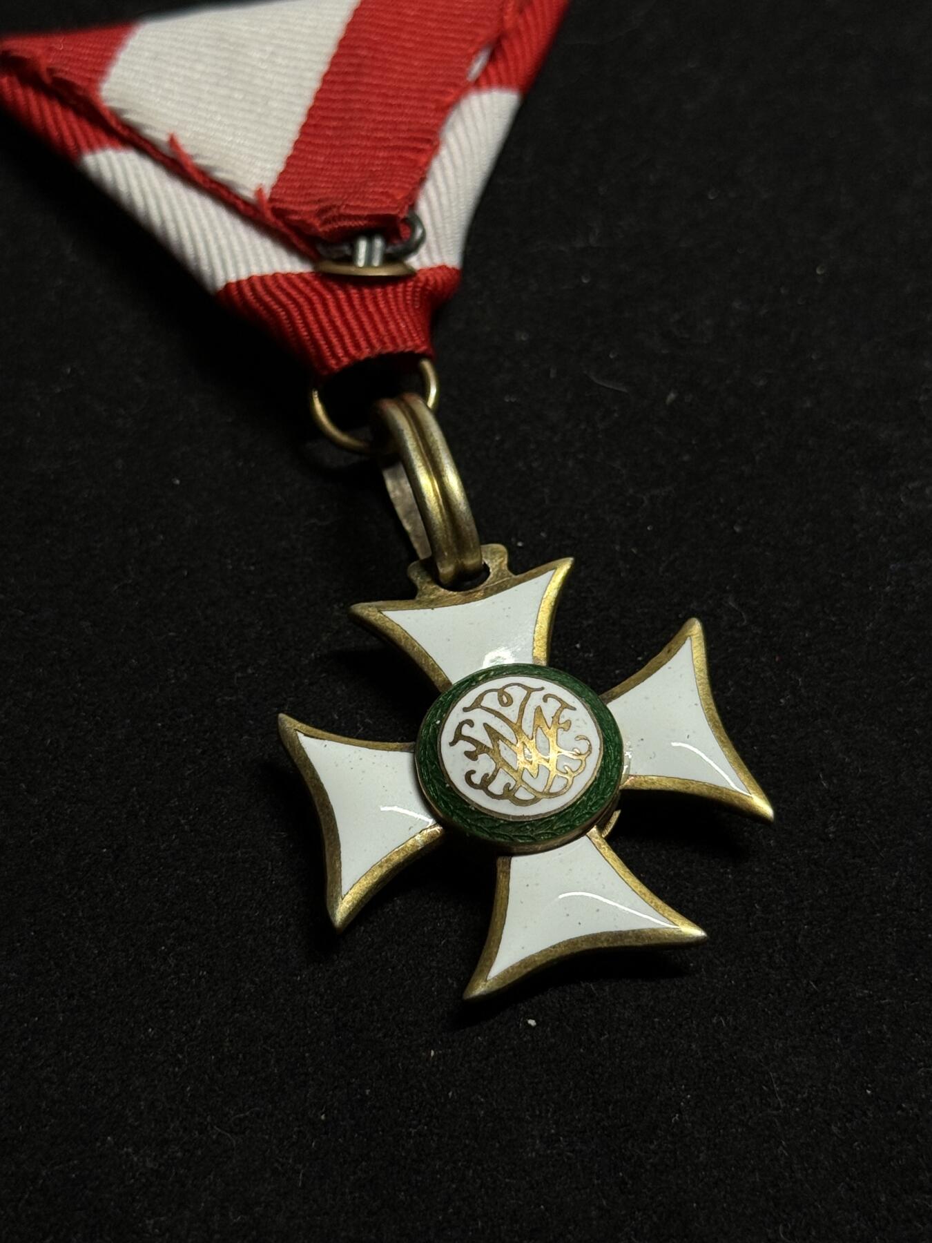 欢庆元旦！戎马世界章牌大赏第109期元旦大拍