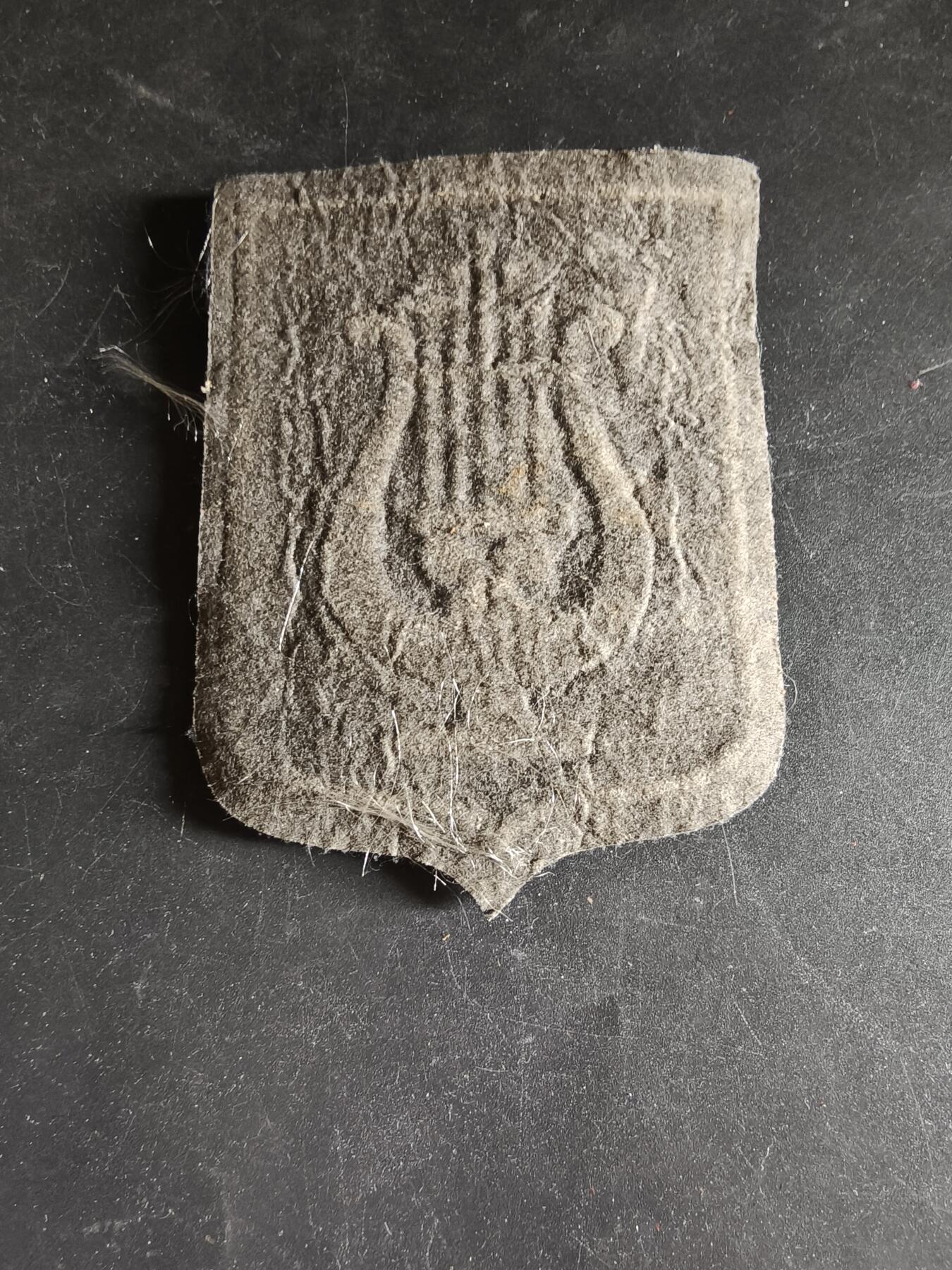 老王徽章第171期 英国皇家军乐团臂章