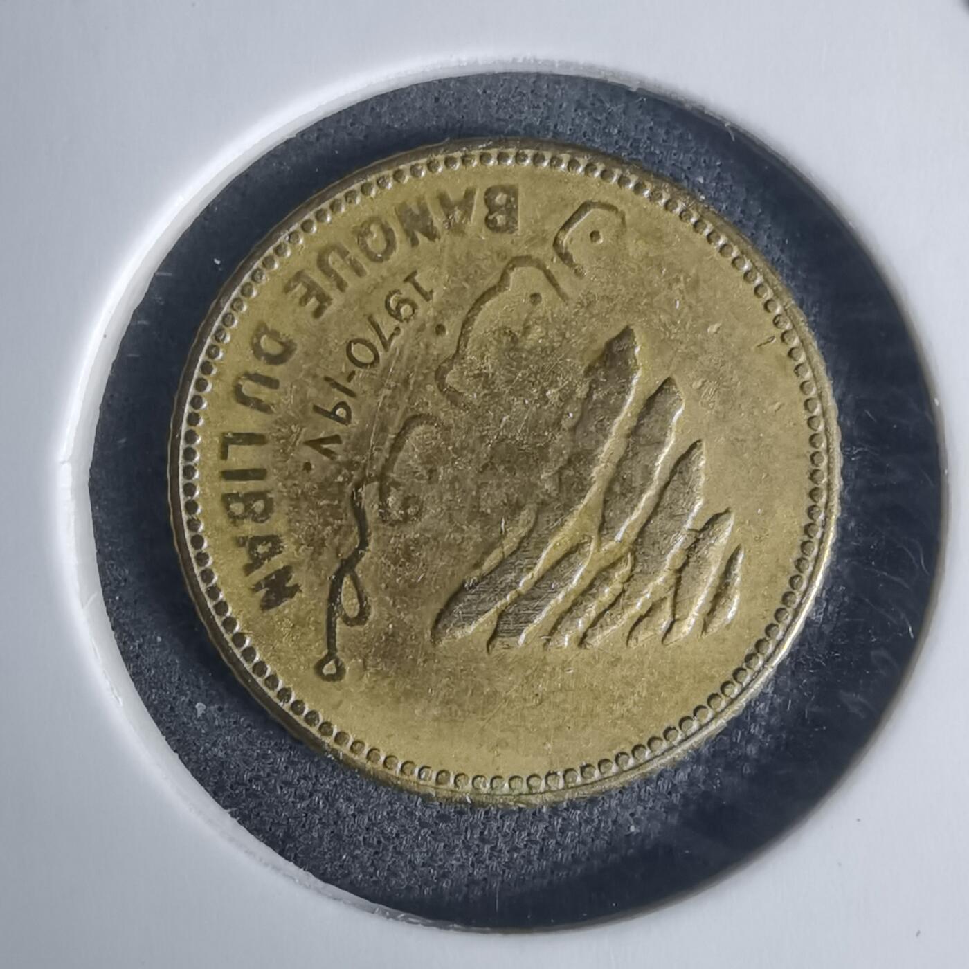 沼泽如烟--第940场