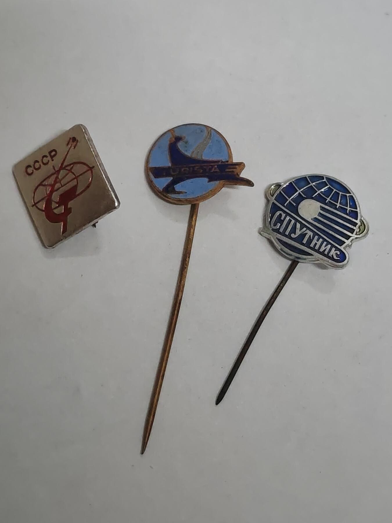 韵星假日拍卖第三十三期 -- Rimey Holidays Auction 33 插针一组 苏联航天相关