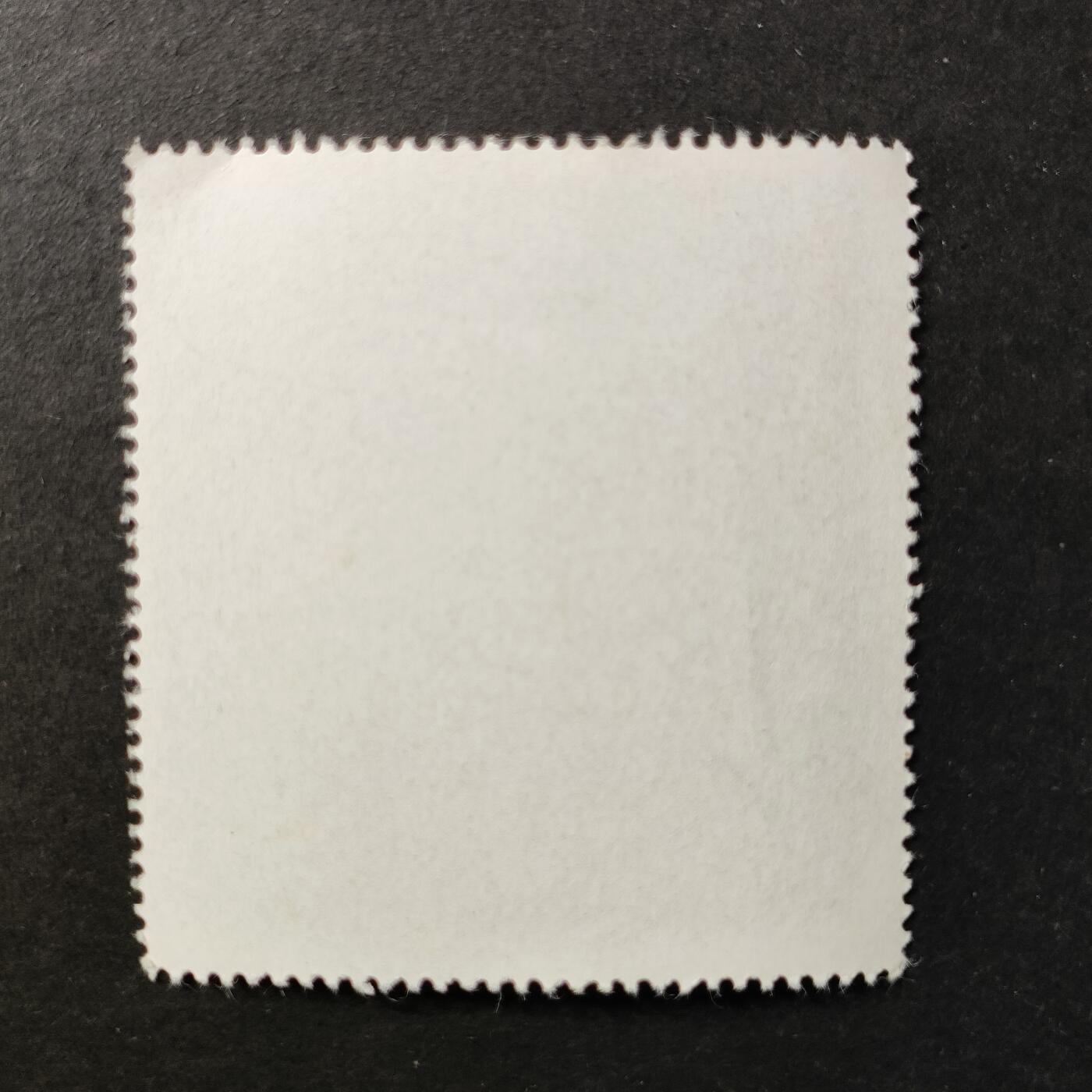 嘉禾收藏    【第414期】            无佣金、可寄存、满30元包邮 邮票一枚