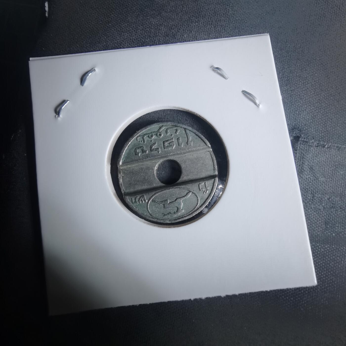 沼泽如烟--第940场