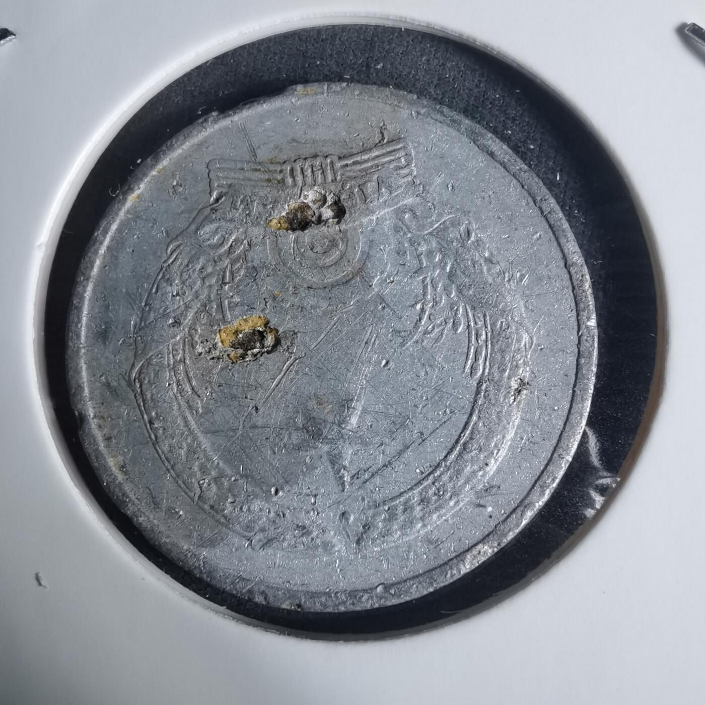 沼泽如烟--第940场