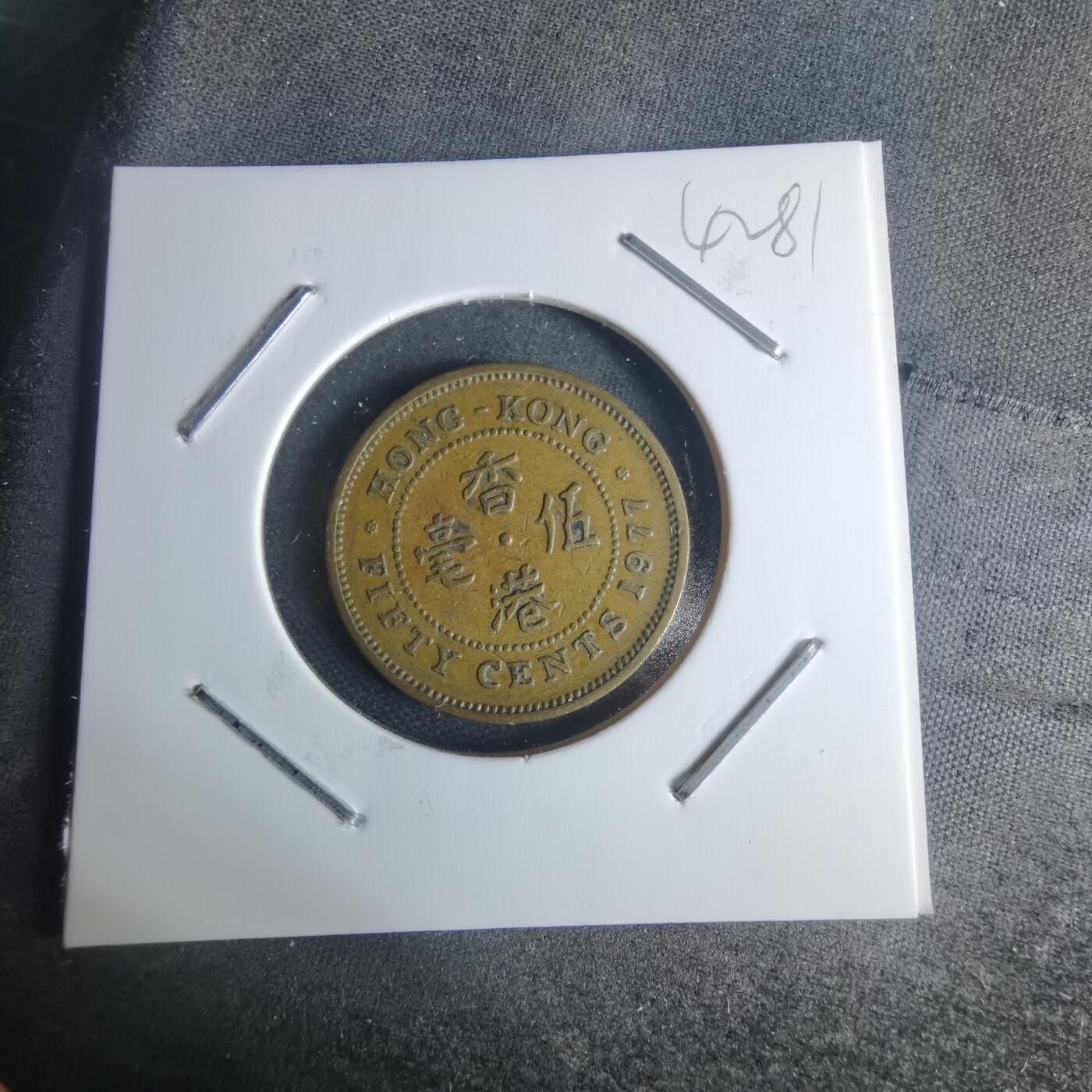 沼泽如烟--第942场