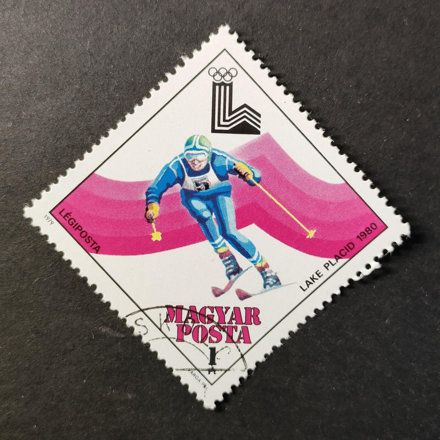 嘉禾收藏    【第414期】            无佣金、可寄存、满30元包邮 邮票一枚