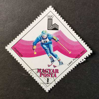 嘉禾收藏    【第414期】            无佣金、可寄存、满30元包邮 - 邮票一枚