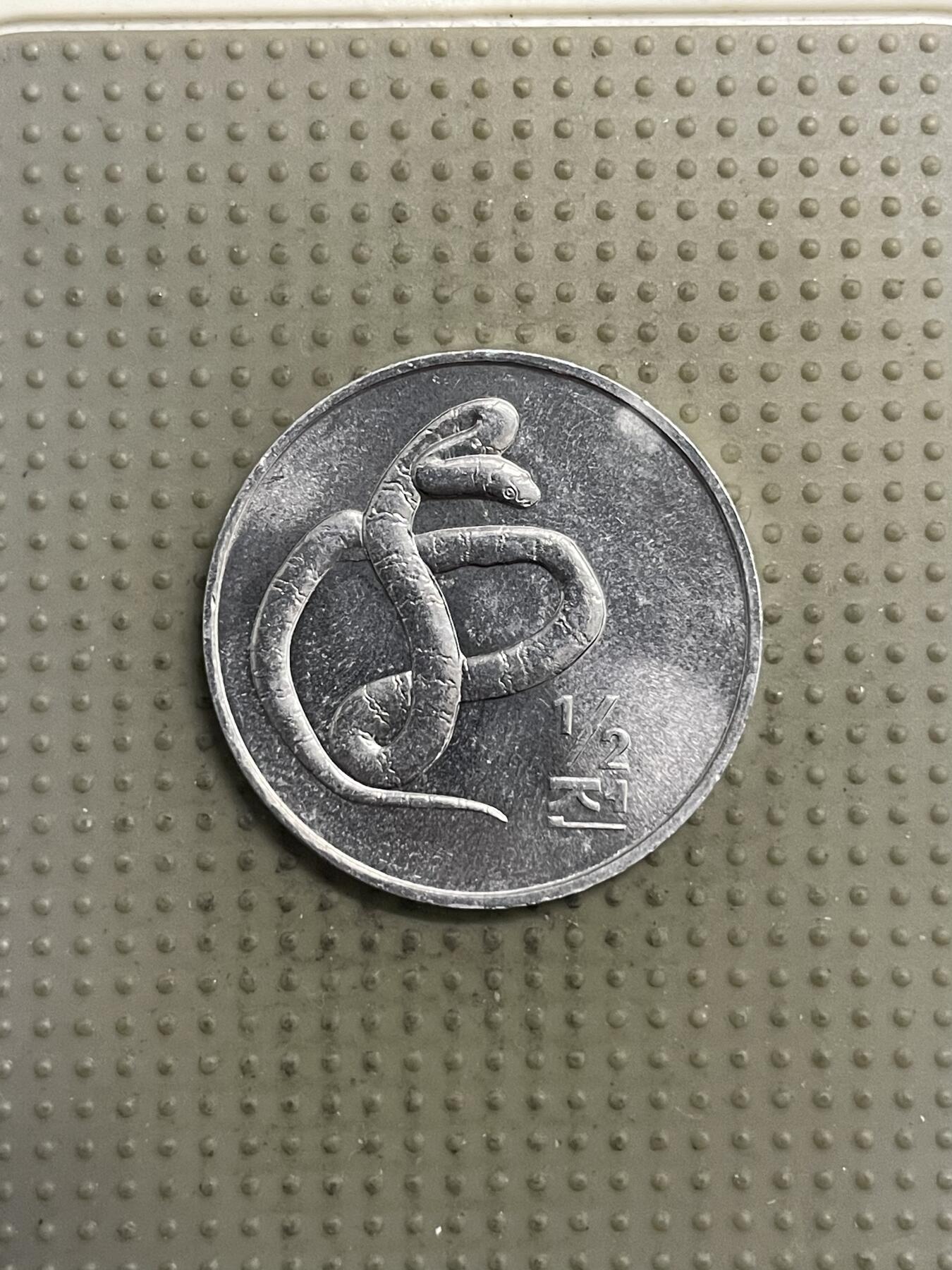 2025年第144场各国散币拍卖（总第144场） 朝鲜2002年1/2钱纪念币