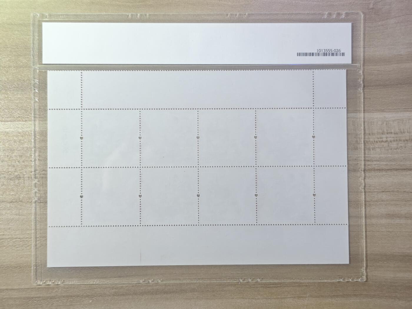 特11-2020红抗疫 冠军分ASG95