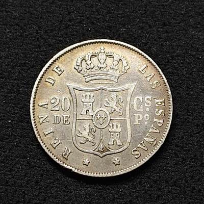 【全场包邮】纯粹捡漏拍488场（免费代拍第25场） - 西属菲律宾1868年伊莎贝拉女王20分银币