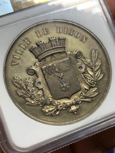 《竞宝斋》第449场 周日，周一，周二  3场连拍 （全场包邮，欢迎送拍） NGC UNCD 法国第戎音乐学院纪念银章 43mm大规格 高浮雕