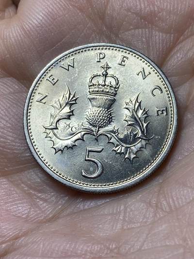 2025年第一百四十四场(总第一百七十场）品种丰富英国一线回流散币年末特拍场第一场(免佣金) - 英国🇬🇧1969年5新便士(伊丽莎白二世中年花冠，十进制第一版)