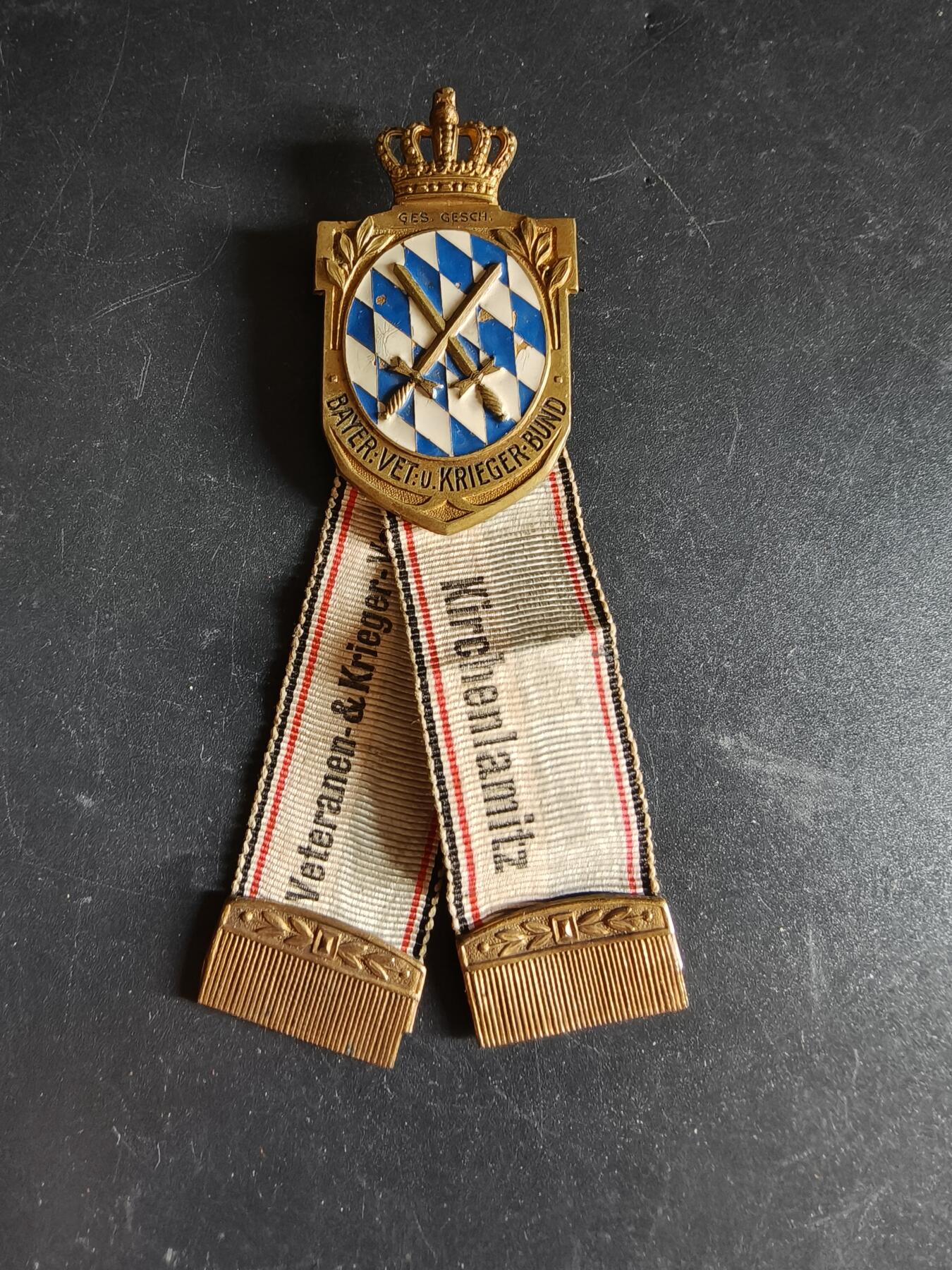 老王徽章第171期 德国巴伐利亚退伍老兵协会奖章