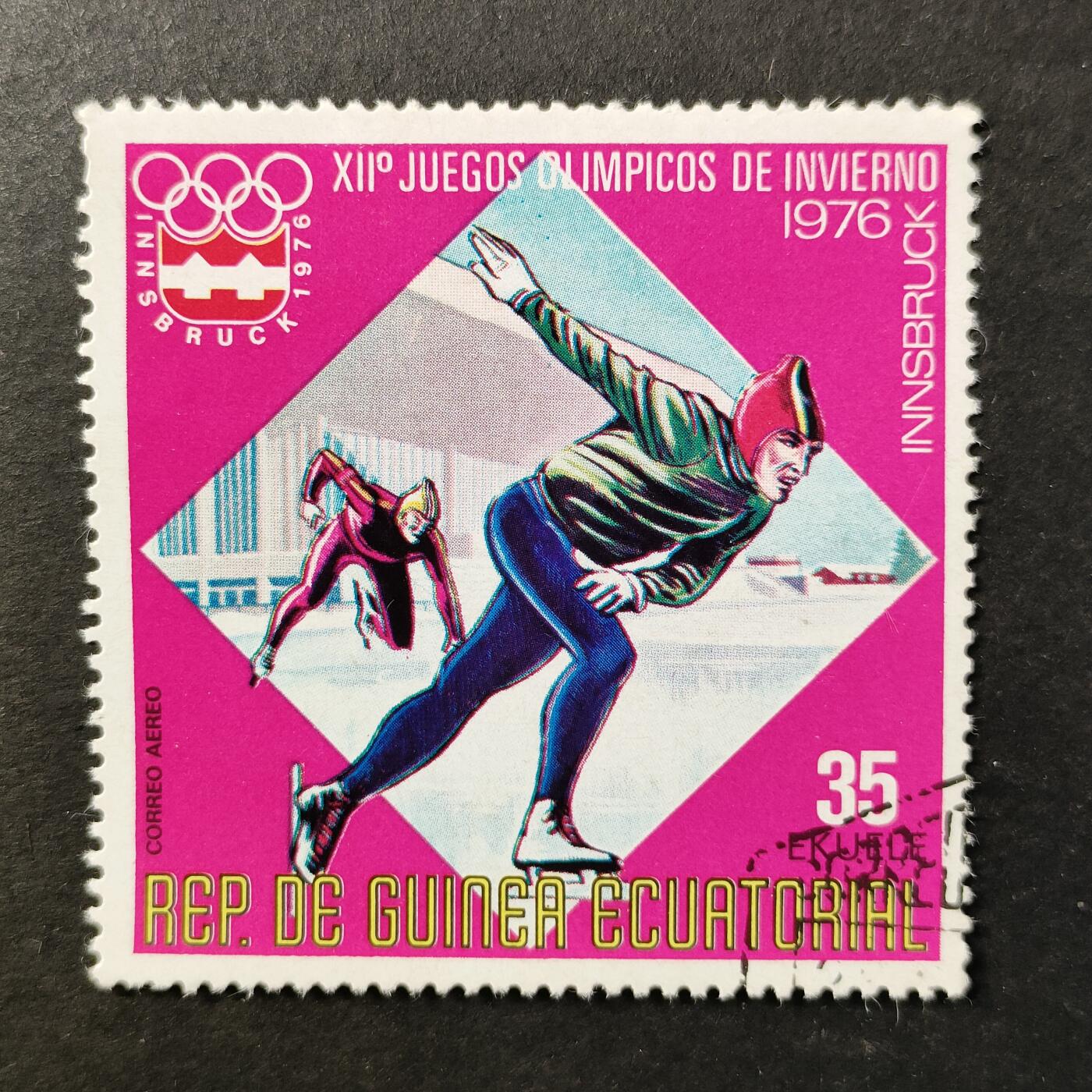 嘉禾收藏    【第414期】            无佣金、可寄存、满30元包邮 邮票一枚