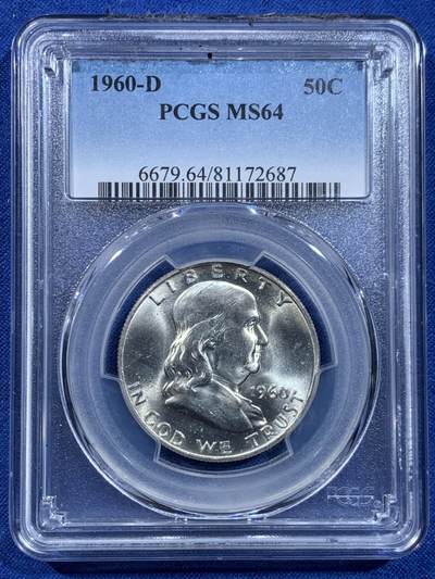 《竞宝斋》第449场 周日，周一，周二  3场连拍 （全场包邮，欢迎送拍） - PCGS MS64 美国1960年富兰克林半美元银币