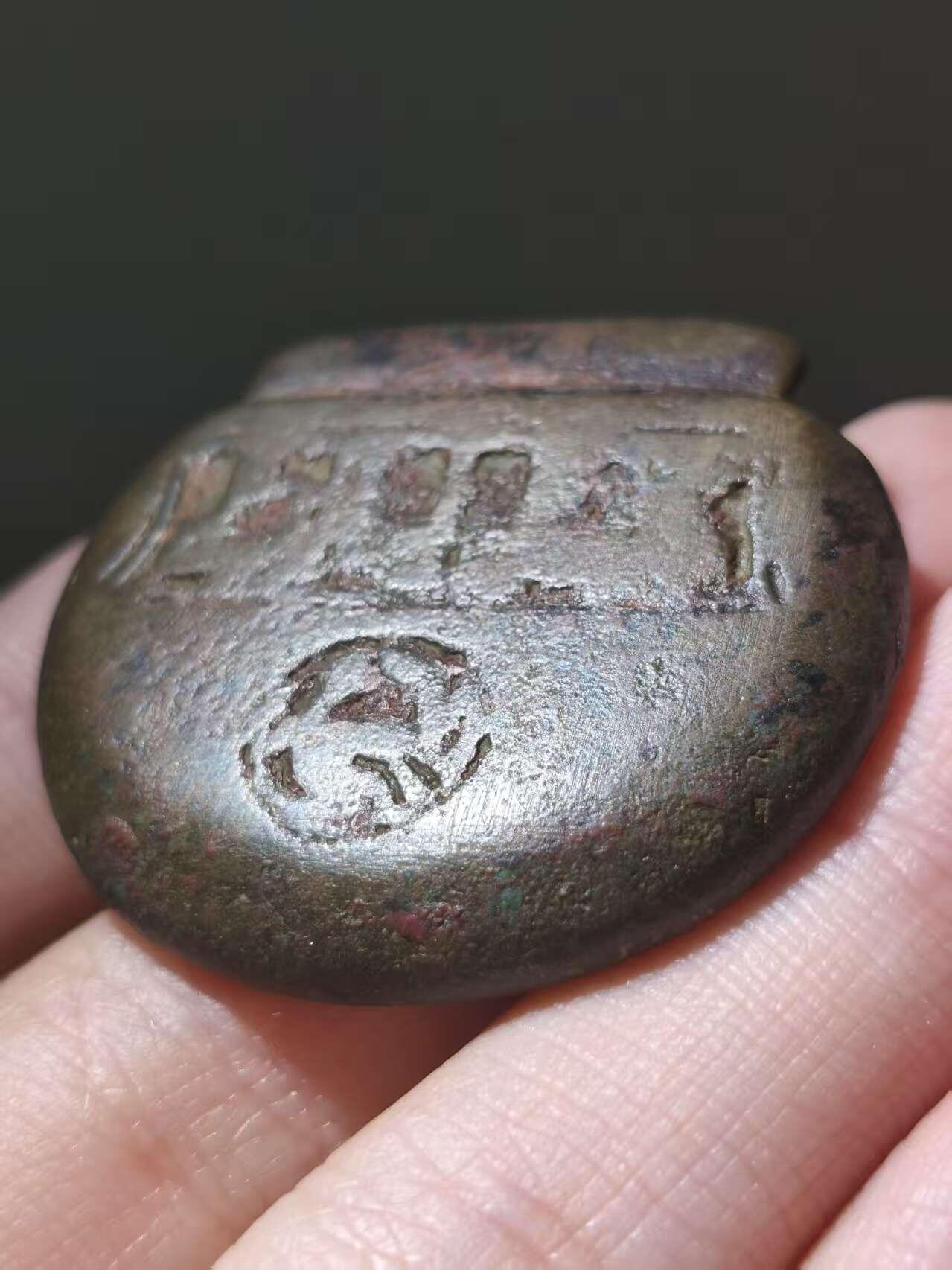 星盘世界钱币十二月二十七日古典币专场