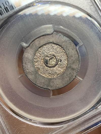 《竞宝斋》第449场 周日，周一，周二  3场连拍 （全场包邮，欢迎送拍） PCGS AU58 朝鲜大东一钱黑珐琅银币 UNC底板特有的边齿凌利 原味带彩包浆 细节见图