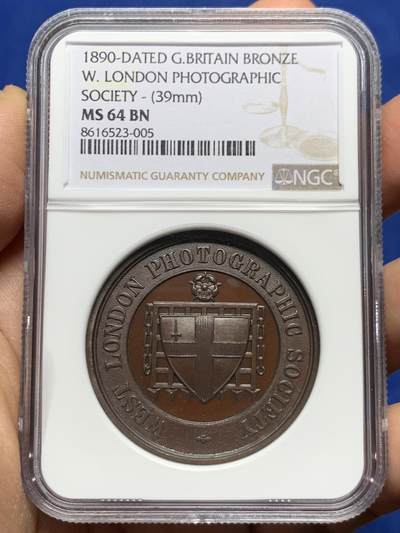 《竞宝斋》第449场 周日，周一，周二  3场连拍 （全场包邮，欢迎送拍） - NGC MS64BN 英国1890年伦敦摄影展纪念铜章，高分漂亮巧克力色。39mm，加厚盒。