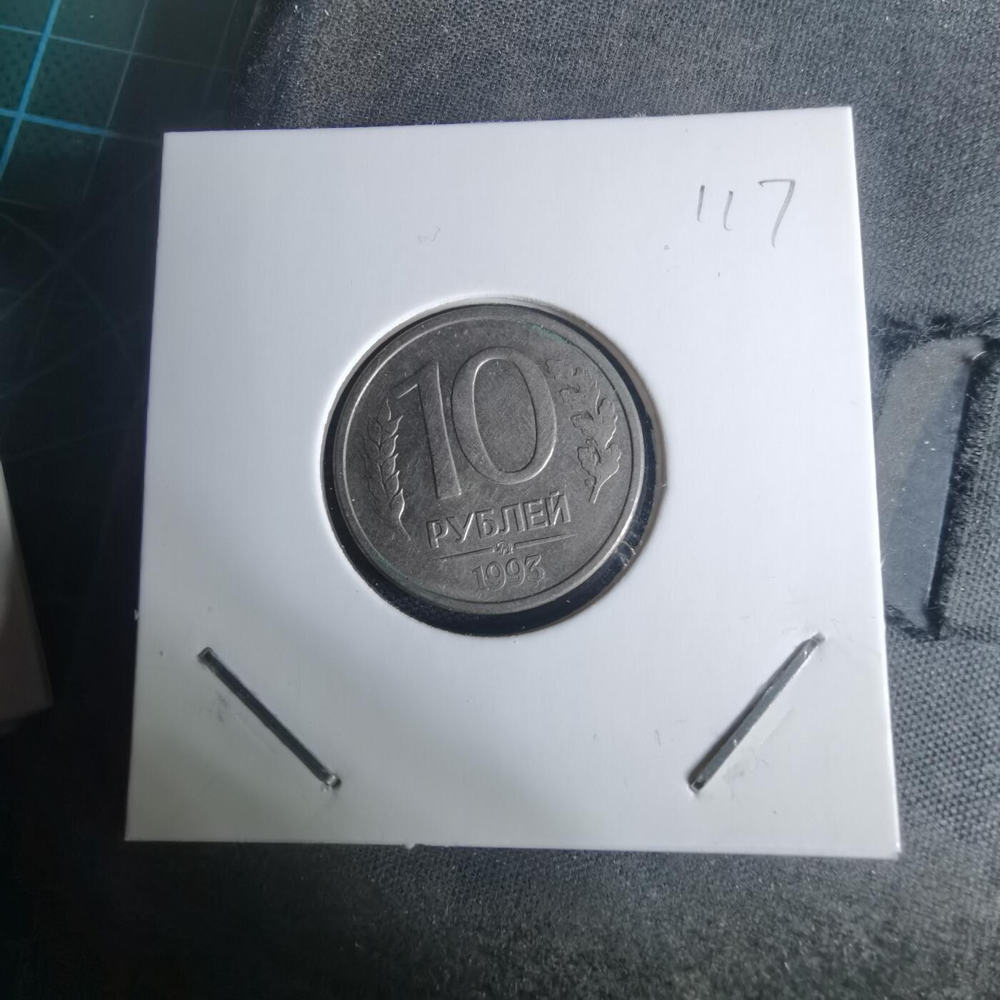 沼泽如烟--第940场