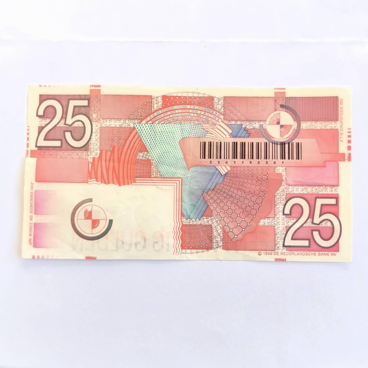 各国外币第104期 无佣金 荷兰25盾1989年 85品