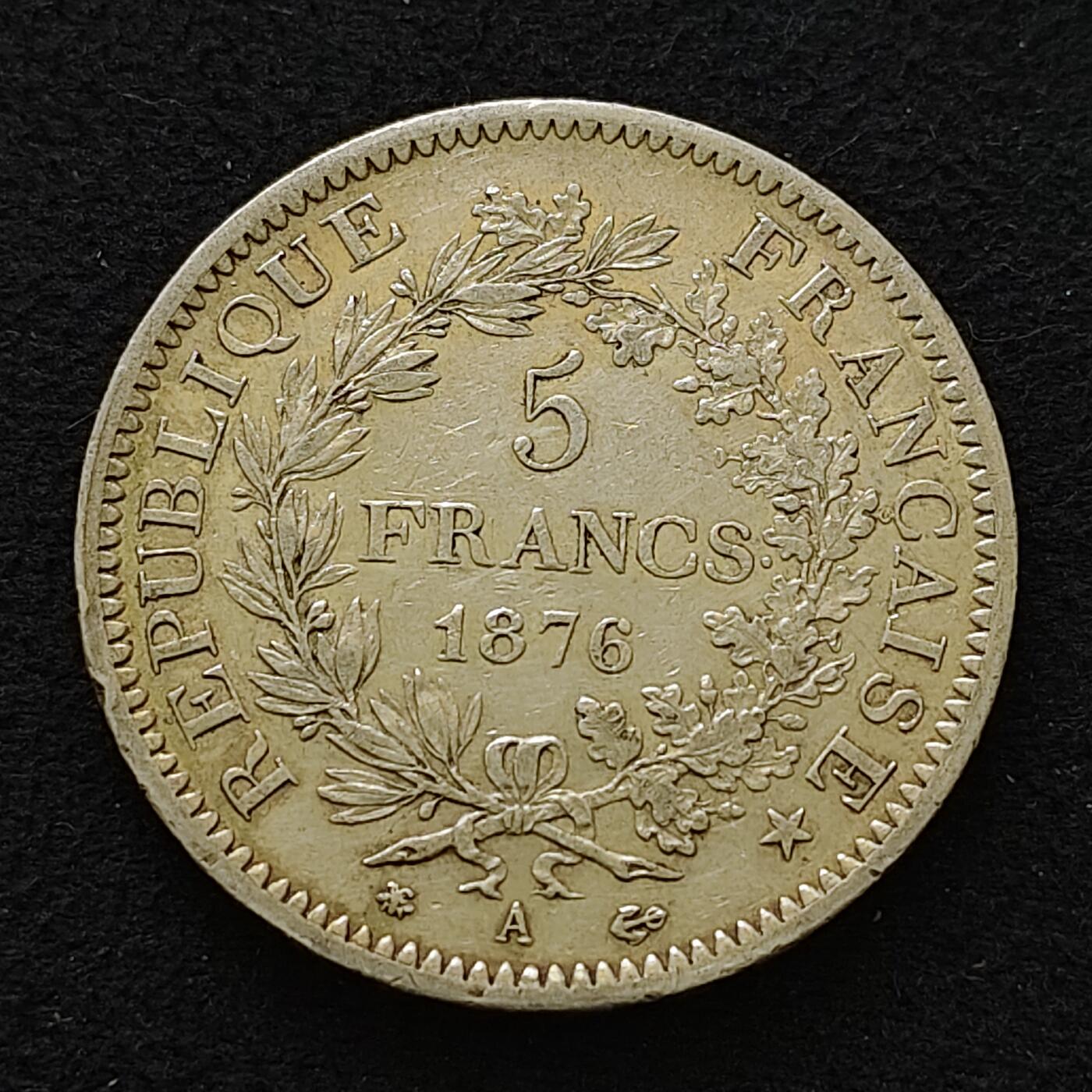 【全场包邮】纯粹捡漏拍489场（免费代拍第26场） 法国1876年A厂5法郎大力神（37毫米25克）银币