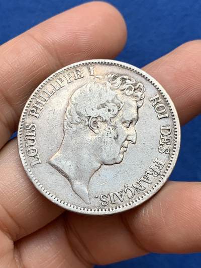 《竞宝斋》第449场 周日，周一，周二  3场连拍 （全场包邮，欢迎送拍） 法国1830年巴黎造币厂路易菲利普一世5法郎银币，路易菲利普在位第一年，小头少见。