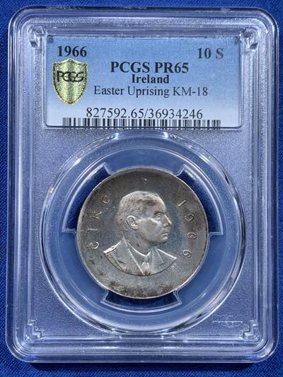 《竞宝斋》第449场 周日，周一，周二  3场连拍 （全场包邮，欢迎送拍） - PCGS PR65 爱尔兰1966年精制复活节起义纪念10先令银币，五彩镜面底板proof少见