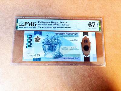 【Blue Auction】世界纸币精拍第766期——18级TOP拍卖/信誉/品质/专业/高效💫 - 【AA无47 获奖钞】菲律宾 2022年1000比索 PMG67EPQ 