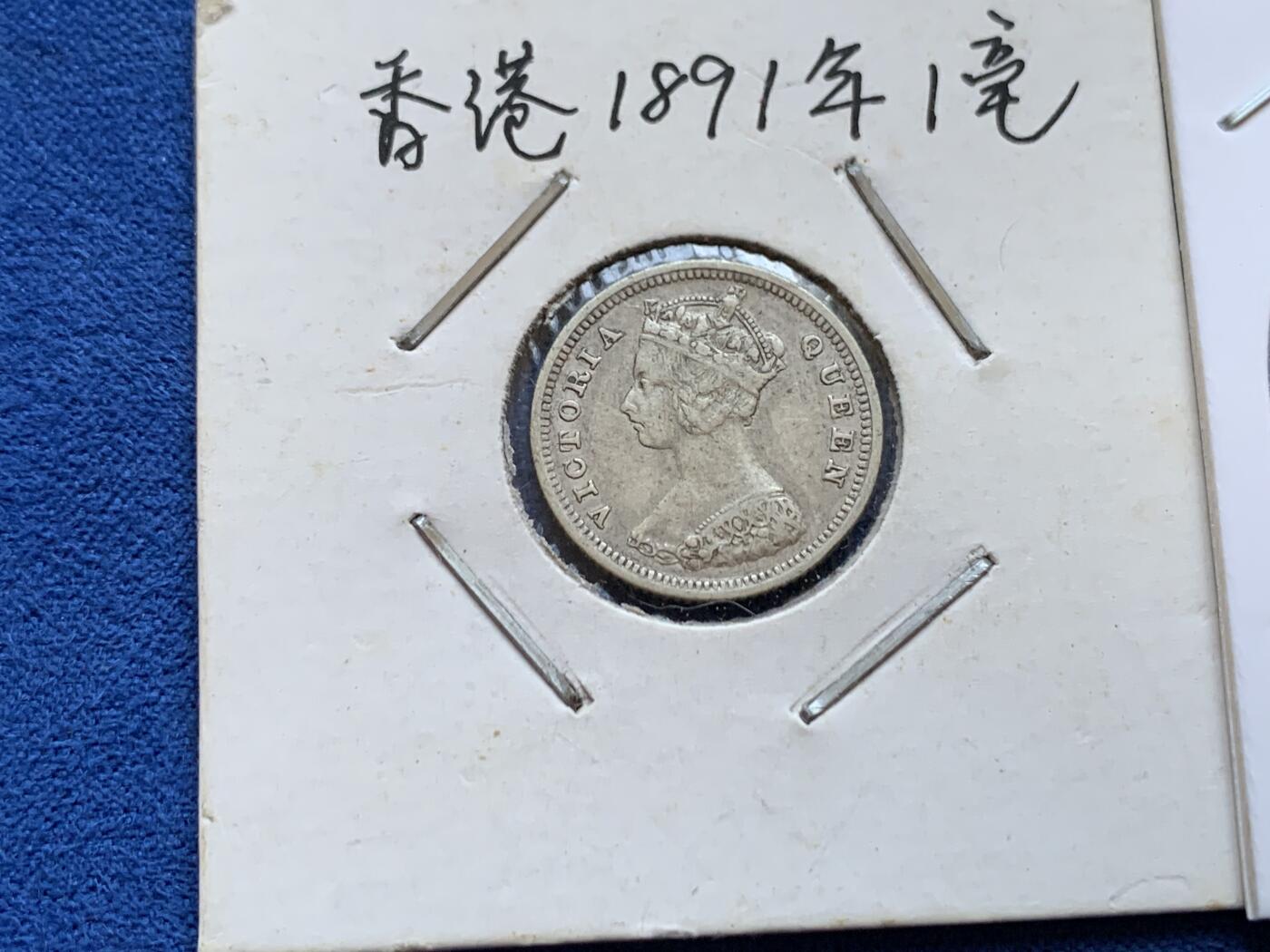 《竞宝斋》第449场 周日，周一，周二  3场连拍 （全场包邮，欢迎送拍）