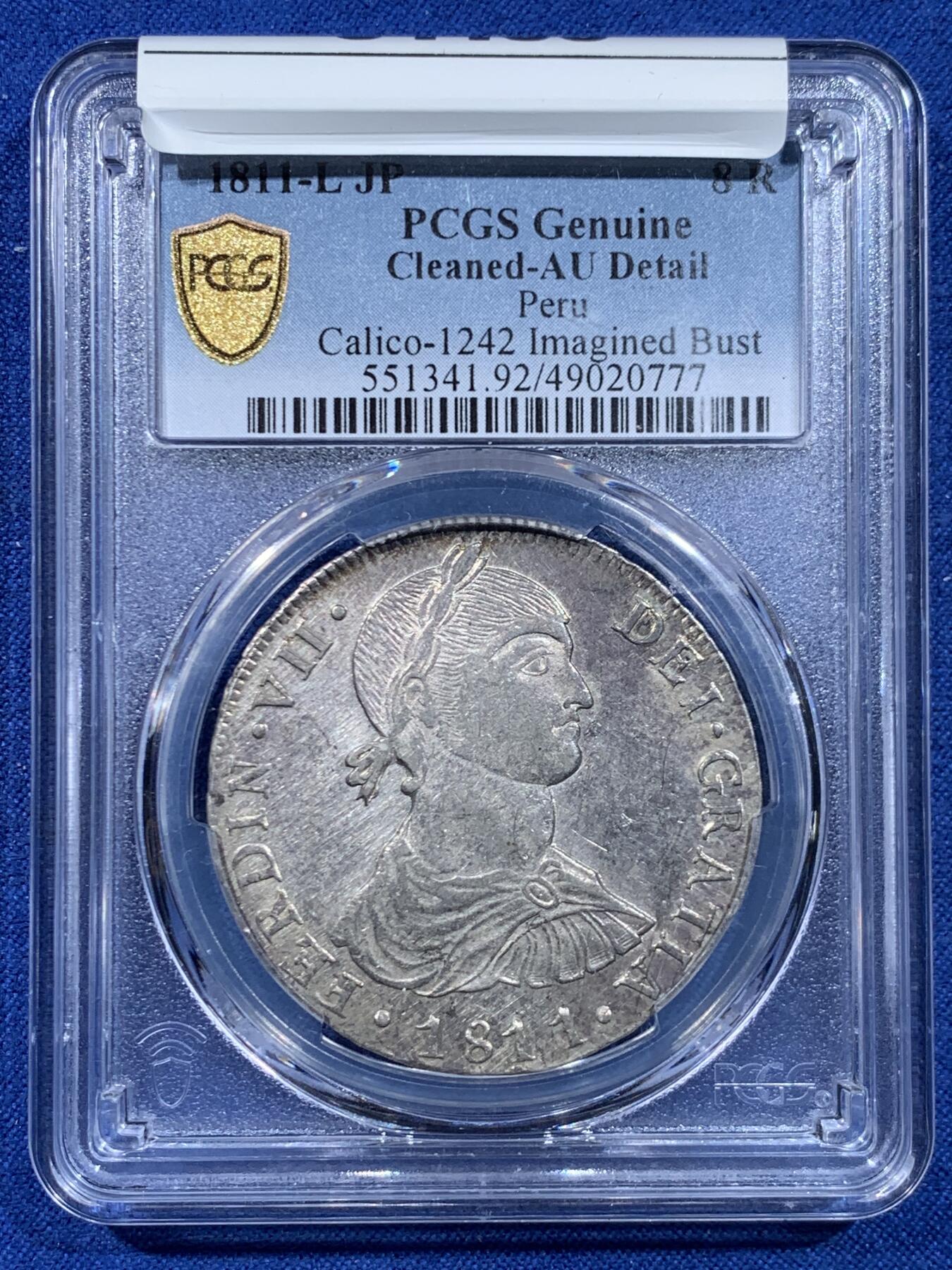 《竞宝斋》第449场 周日，周一，周二  3场连拍 （全场包邮，欢迎送拍） PCGS AUD 秘鲁 1811-L JP 费七洋葱头双柱8R银币