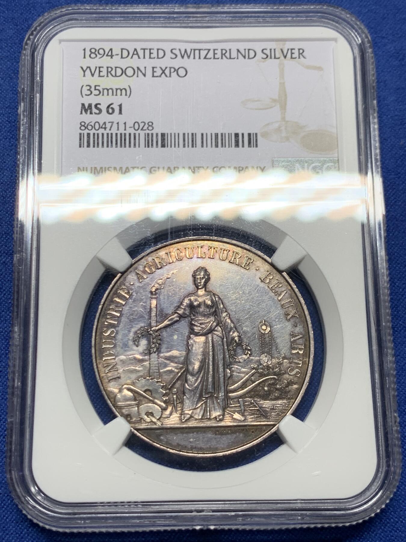 《竞宝斋》第449场 周日，周一，周二  3场连拍 （全场包邮，欢迎送拍）