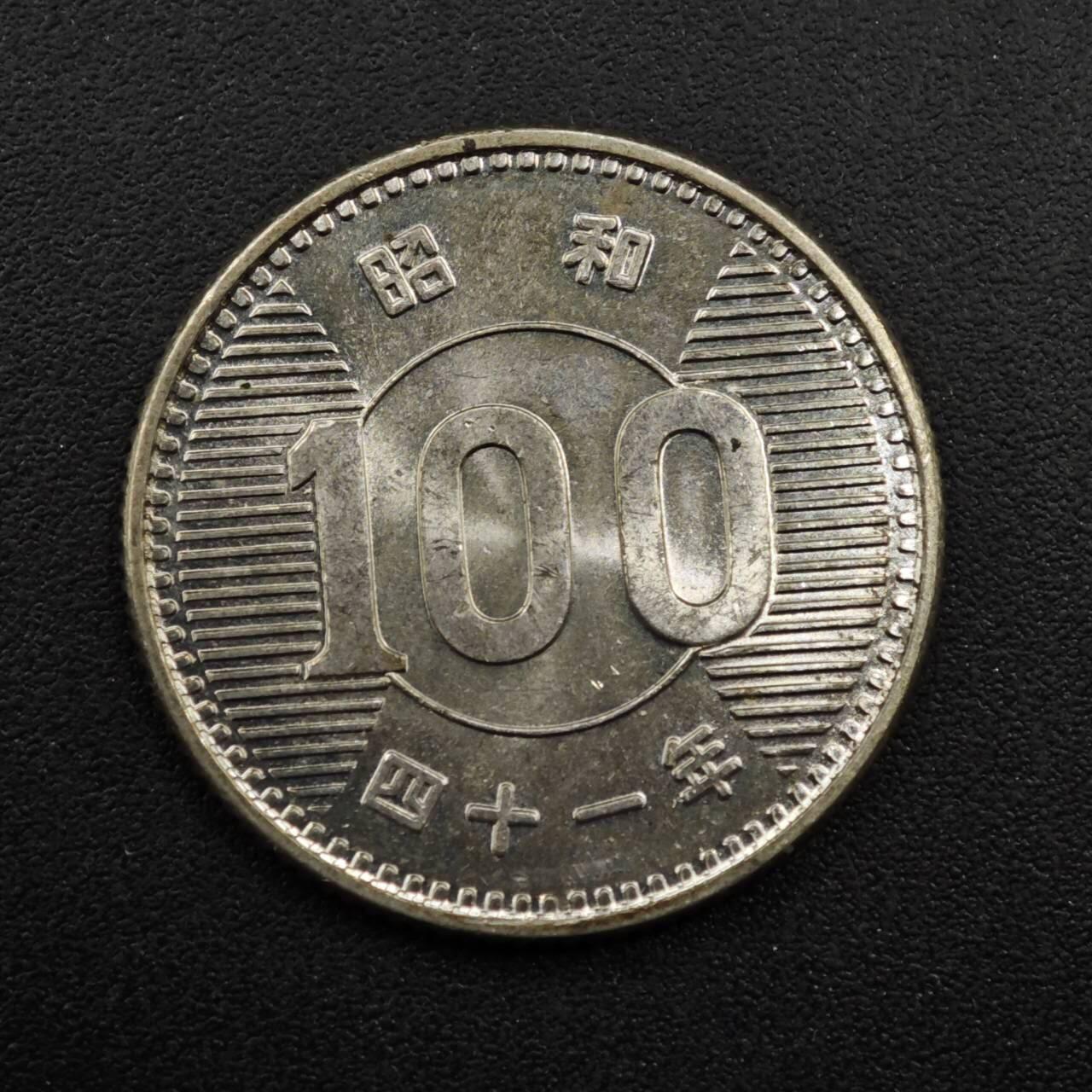 【淘币小摊】限时拍第八百三十五拍  散币批量币场  满百包邮可预留两周  周一统一发货 