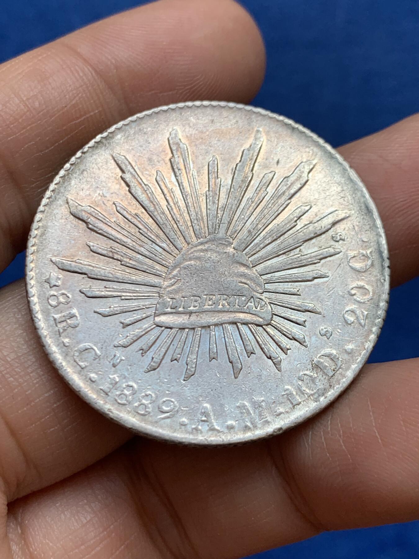 《竞宝斋》第449场 周日，周一，周二  3场连拍 （全场包邮，欢迎送拍）