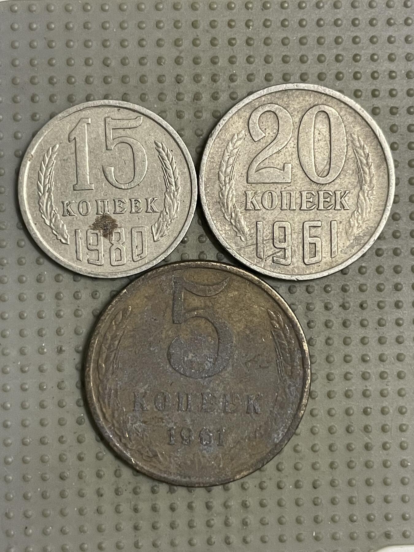 2025年第145场各国散币拍卖（总第145场）