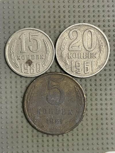 2025年第145场各国散币拍卖（总第145场） - 苏联戈比3枚