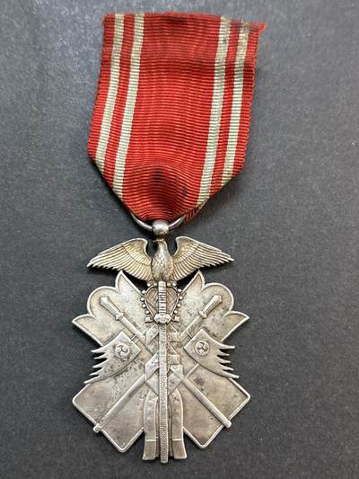 文馨钱币收藏第 286 场，圣诞节专场【 长期接收代拍品低至 0 佣金】 - 纪念章，本人不懂，自己辨别