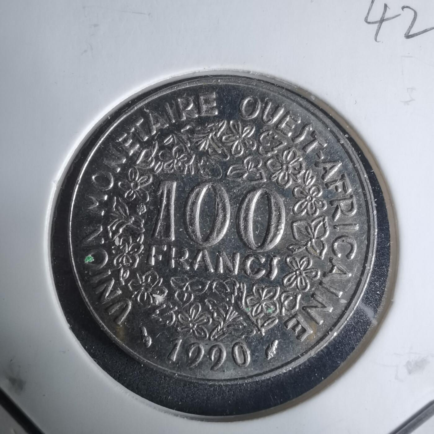 沼泽如烟--第940场