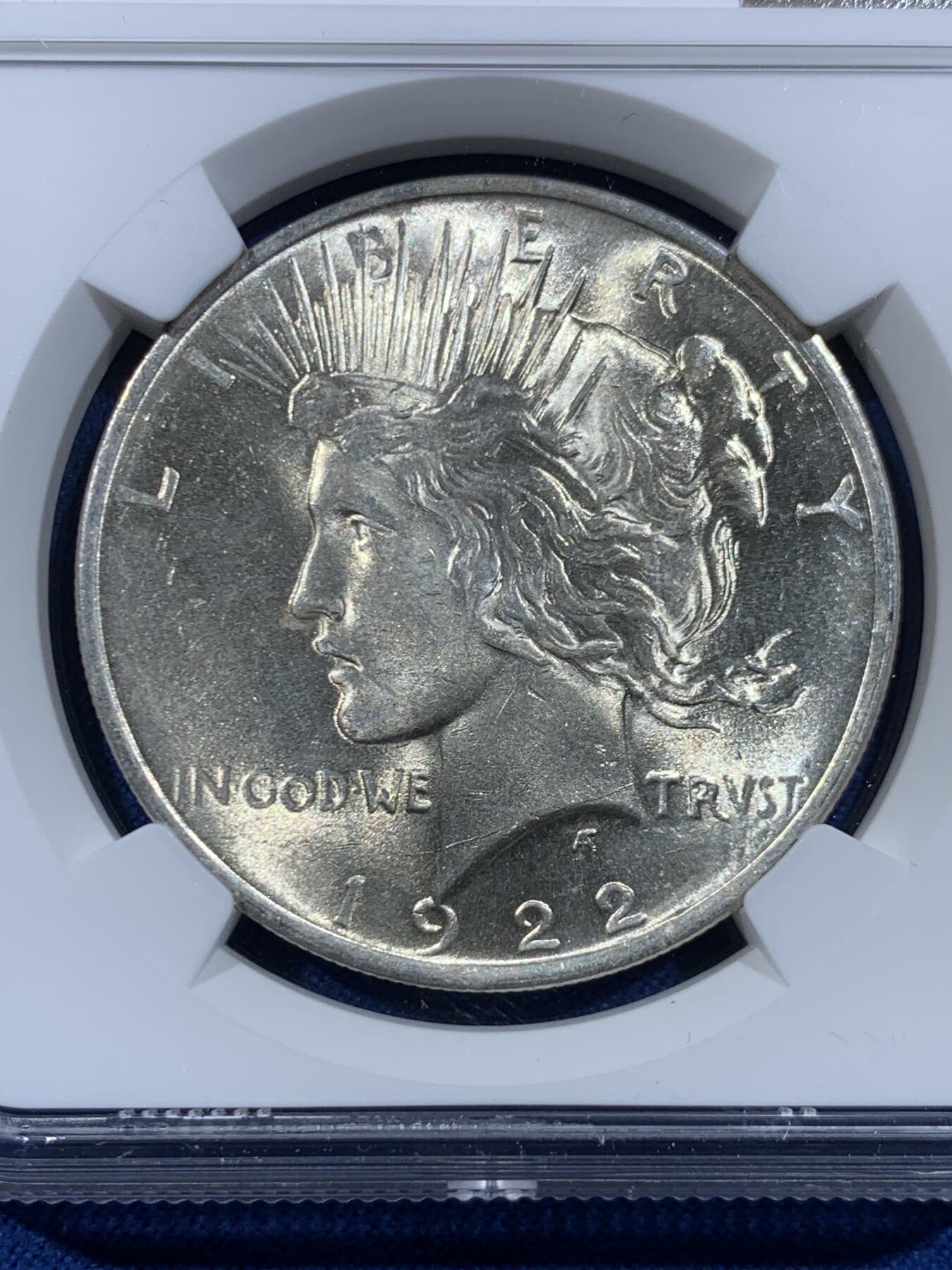 《竞宝斋》第449场 周日，周一，周二  3场连拍 （全场包邮，欢迎送拍）