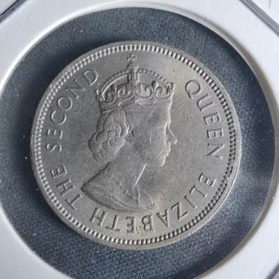 沼泽如烟--第942场 - 香港1967年五毫